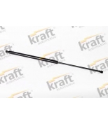 KRAFT - 8505030 - 