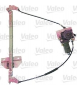 VALEO - 850045 - 