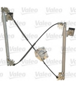 VALEO - 850574 - Стеклоподъёмник 850574