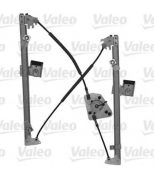 VALEO - 851001 - 