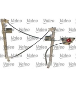 VALEO - 851099 - Подъемное устройство для окон