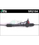 ERA - SR2184 - 