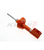 KONI - 87501028R - 