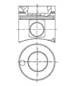 NURAL - 8717930080 - Поршень