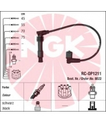 NGK - 8822 - Провода высоковольтные, комплект