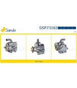 SANDO - SSP73102 - 