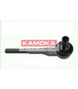 KAMOKA - 9937138 - "Наконечник рулевой тяги Л=П AUDI A4 04"->,A6 04"-