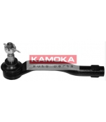 KAMOKA - 9951638 - 