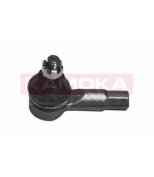 KAMOKA - 9977036 - Наконечник рулевой тяги Л=П SUZUKI SWIFT I/II 83"-