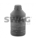 SWAG - 99906161 - Жидкость для гидросистем 99906161 (12)