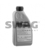 SWAG - 99908971 - Жидкость для гидросистем 99908971 (20)