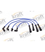 KRAFT - 9125045SW - 