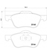 PAGID - T1405 - Колодки тормозные дисковые передн NISSAN: PRIMERA 96-01, PRIMERA Hatchback 96-02, PRIMERA Traveller 98-01