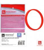 ROSTECO 21205 ????????? ??????????? ???????? FORD ???????