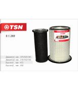 TSN 91269 Фильтр добавочного воздуха