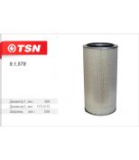 TSN 91578 Фильтр воздушный с дном