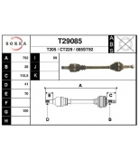 EAI - T29085 - Приводы™EAI
