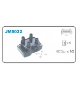 JANMOR - JM5032 - Катушка зажигания