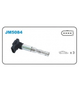 JANMOR - JM5084 - Катушка