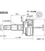ASVA - TY51A48 - ШРУС НАРУЖНЫЙ 23x56x26 (TOYOTA : AVENSIS AT220 1.6