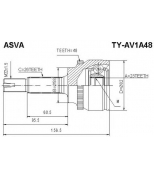 ASVA - TYAV1A48 - ШРУС НАРУЖНЫЙ 23x58x26 12