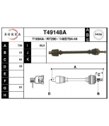 EAI - T49148A - привод прав.