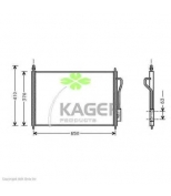 KAGER - 945112 - 