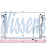 NISSENS - 940035 - Конденсатор кондиционера 940035