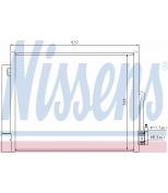 NISSENS - 940156 - деталь