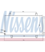 NISSENS - 940443 - Радиатор кондиционера toyota camry 2.5 i 16v 11-