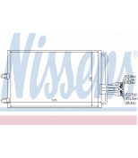 NISSENS - 94100 - Радиатор кондиционера