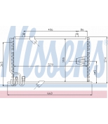 NISSENS - 94408 - Конденсатор кондиционера 94408