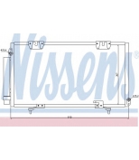 NISSENS - 94541 - Радиатор кондиционера
