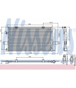 NISSENS - 94652 - Конденсатор кондиционера 94652