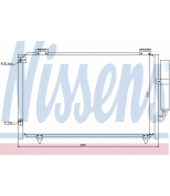 NISSENS - 94719 - Радиатор кондиционера [607x370]