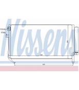 NISSENS - 94848 - Конденсатор кондиционера 94848