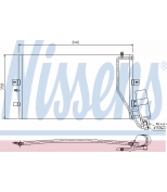 NISSENS - 94862 - Конденсатор кондиционера 94862