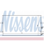 NISSENS - 94915 - Конденсатор кондиционера 94915