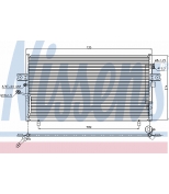 NISSENS - 94946 - Конденсатор кондиционера 94946