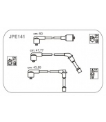 JANMOR - JPE141 - _Nissan 12V GA14/GA16/E16 86> (50x47,77,43,59)