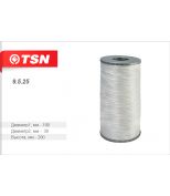 TSN 9525 Фильтр масляный  (дв. 740), ЛИАЗ-5256, ЗИЛ 133