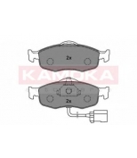 KAMOKA - JQ1011532 - "Тормозные колодки передние FORD MONDEO I 93"-96",