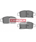 KAMOKA - JQ101159 - 
