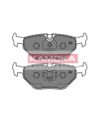 KAMOKA - JQ1012602 - Тормозные колодки задние BMW (E46) 98"-05"