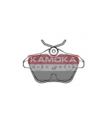 KAMOKA - JQ1013986 - 