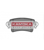 KAMOKA - JQ1018372 - 