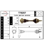 EAI - T78257 - вал приводной