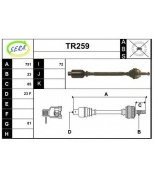 SERA - TR259 - 