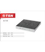 TSN 9710 Фильтр вентиляции салона-угольный  / FORD Focus-II,S-MAX,C-MAX,Galaxy,Mondeo-IV(Угольный)