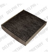 DELPHI - TSP0325201C - Фильтр салонный TSP0325201C